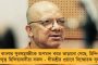 শেষ বয়সে ধাক্কা খেলেন, চরম অপমানিত বোধ করেছেন – সন্ধ্যার প্রয়াণে পদ্মশ্রী ইস্যুতে ক্ষোভপ্রকাশ মমতার