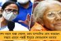 গোল-খরা কাটল রোনাল্ডোর - ইপিএলে ব্রাইটনকে হারিয়ে প্রথম চারে ফিরল ম্যান ইউ