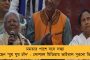 পুরনির্বাচনে শোচনীয় হার - শঙ্করের নেতৃত্ব নিয়ে ক্ষোভ ঘনীভূত পদ্মশিবিরের অন্দরেই