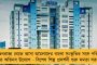 অঙ্গনওয়াড়ি কেন্দ্র খুলতে ১লা মার্চ পর্যন্ত দেওয়া হল সময় - বিজ্ঞপ্তি জারি রাজ্য সরকারের
