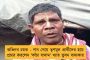 হুল দিবস ও করম পুজোয় ছুটি থাকবে রাজ্যে – টুইটে ঘোষণা মমতার, উচ্ছ্বাস আদিবাসীদের