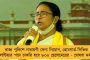 লোক কোথায়? - বর্ধমানে কার্যত ফ্লপ শো হয়েই রইল দিলীপের কর্মসূচী