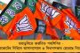 ইউসিএলের শেষ ষোলোর ম্যাচে এমবাপের গোলে রিয়ালকে হারাল পিএসজি - সহজ জয় ম্যান সিটির