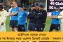 কামতাপুরী ভাষা উন্নয়নের জন্য আলাদা বোর্ড গড়া হবে - ঘোষণা মমতার