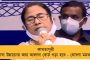 এ বারের আইপিএল-এ কলকাতা নাইট রাইডার্সের অধিনায়ক শ্রেয়স আয়ার - নতুন মরসুমে নাইটদের ব্যাটন মুম্বইকরের হাতে