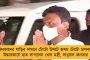ধর্ষণ, শ্লীলতাহানিতে অভিযুক্তদের ভোট দেবেন না – ২ বিজেপি প্রার্থীর নামে পোস্টার অশোকনগরে