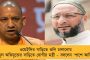 যে কোনও জায়গায় ব্যাট করতে আমি তৈরি, তবে সবচেয়ে পছন্দ ওপেনিং' - বললেন ঈশান