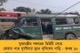 হৃদযন্ত্রে জটিল সমস্যা! - অবশেষে ঘরে ফিরল অভিষেকের উদ্যোগে নব জীবন পাওয়া একরত্তি
