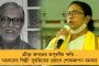 কেবল একটা ফোনেই পরামর্শ চিকিৎসকদের - সুস্থ হয়ে উঠলেন ব্রেন স্ট্রোকে আক্রান্ত বৃদ্ধ