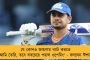 বাড়ছে না বিদ্যুতের মাশুল - কমিশনের সিদ্ধান্তে ফিরল গ্রাহকদের স্বস্তি