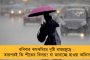 রাজ্য পুলিশের নজরদারিতেই হোক আসন্ন ১০৮ পুরসভার নির্বাচন - চাইছে কমিশন