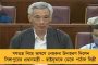 বিজেপি মন্ত্রীর ইস্তফার দাবিতে অনড় - বিধানসভায় রাত কাটিয়ে লালকেল্লায় গেরুয়া পতাকা উত্তোলন মন্তব্যের প্রতিবাদ কংগ্রেসের