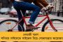 মমতার বাড়িতে শুরু তৃণমূলের জাতীয় কর্মসমিতির বৈঠক - চূড়ান্ত হবে মেয়র থেকে নতুন পদাধিকারীদের নাম