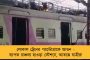 পরপর দু মাসে এক ঝটকায় দাম বাড়ল সার্ফ, গায়ে মাখা ও বাসন মাজা সাবানের - মাথায় হাত সাধারণ মানুষের