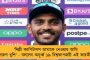 বিরল প্রজাতির রাজহাঁসকে ঘিরে শোরগোল বারুইপুরে - ছবি তুলতে হুড়োহুড়ি, কৌতূহল তুঙ্গে স্থানীয়দের