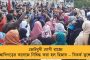 লেগস্পিনার রবি বিষ্ণোইয়ের বোলিংয়ে রীতিমতো খুশি রোহিত শর্মা - নতুন কিছু দেখতে পাচ্ছেন অধিনায়ক