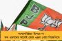 নতুন শুরু হওয়া প্রাইম ভলিবল লিগে নজর কাড়ছে কলকাতা থান্ডারবোল্ট - উচ্ছ্বসিত দলের চেয়ারম্যান পবন