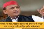 বিজেপি প্রার্থীর প্রচারে প্রয়াত সেনাপ্রধান ও প্রাক্তন রাষ্ট্রপতির ছবি! – তুমুল বিতর্ক বনগাঁয়