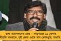 পুরভোটের মুখে দিনহাটায় তৃণমূল প্রার্থীর স্বামীকে গুলি – অভিযোগের তীর বিজেপির দিকে