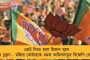 টেস্ট চ্যাম্পিয়নশিপের লড়াইয়ে পাঁচ নম্বরেই ভারত - শীর্ষে শ্রীলঙ্কা, সব শেষে রয়েছে ইংল্যান্ড
