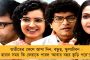 টেস্ট চ্যাম্পিয়নশিপের লড়াইয়ে পাঁচ নম্বরেই ভারত - শীর্ষে শ্রীলঙ্কা, সব শেষে রয়েছে ইংল্যান্ড