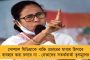 সংখ্যাগরিষ্ঠতা মিলবে না -  ফল প্রকাশের আগেই জোর গুঞ্জন গোয়া বিজেপিতে