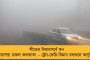 ২ বাসভবন হয়ে বিধানসভা ঘুরে মন্ত্রীর দেহ নিয়ে যাওয়া হবে নিমতলায় - আজই শেষকৃত্য প্রয়াত সাধন পাণ্ডের
