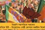 পুরভোটের আগে ধারালো অস্ত্রের কোপে ক্ষতবিক্ষত যুব তৃণমূল নেতা-সহ দলীয় কর্মী - কাঠগড়ায় বিজেপি