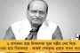 ভোটারদের মন পেতে পুরুলিয়ায় মাংস বিলোনোর অভিযোগ বিজেপি প্রার্থীর বিরুদ্ধে - অস্বস্তিতে পদ্মশিবির