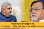 'ভাইয়ের রক্তে' রাঙানো অধিকার বুঝে নেওয়ার দিন - আজ বিশ্বজুড়ে পালিত হচ্ছে আন্তর্জাতিক মাতৃভাষা দিবস