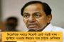 অবশেষে জল্পনার অবসান - চেনা ছন্দে ফিরে এল ম্যান ইউ, হার ম্যান সিটির