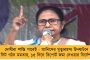 মহিলাদের সঙ্গে ম্যাচ খেলে এলাম’ - বিতর্কিত মন্তব্য সবুজ মেরুন ফুটবলার সন্দেশ জিঙ্ঘানের