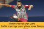 দোষীরা শাস্তি পাবেই - আনিসের মৃত্যুরহস্য উদঘাটনে সিট গঠন মমতার, ১৫ দিনে রিপোর্ট জমা দেওয়ার নির্দেশ