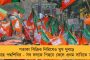 পেনশনের টাকা বাড়াতে অনীহা প্রকাশ মোদী সরকারের - সমস্যায় বেসরকারি সংস্থার অবসরপ্রাপ্ত কর্মীরা