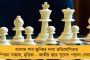 হিজাব বিতর্কে নয়া মোড় - আদালতের উল্টো পথে হেঁটে ইউনিফর্মের নিয়মই বাতিল করে দিল কর্ণাটকের বেসরকারি কলেজ