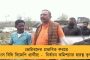 বাংলায় সাব-জুনিয়র দাবা প্রতিযোগিতায় চ্যাম্পিয়ন সাম্যক, মৃত্তিকা - জাতীয় স্তরে সুযোগ পাবেন সেরা আট