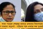 হিজাব বিতর্কে নয়া মোড় - আদালতের উল্টো পথে হেঁটে ইউনিফর্মের নিয়মই বাতিল করে দিল কর্ণাটকের বেসরকারি কলেজ
