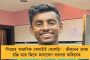 ইভিএম ভাঙচুরের হুমকি অর্জুনের – কুণাল বললেন, ‘মুখে হালুম করলেও আসলে সেগুলো ম্যাঁও’