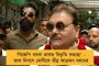 যৌনাঙ্গে বিরলতম সারকোমা! - ডায়াগনসিসের ক্ষেত্রে অসামান্য দক্ষতার পরিচয় দিলেন হিস্টোপ্যাথলজিস্ট ডক্টর নির্মাল্য বন্দ্যোপাধ্যায়