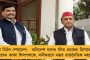 বেকারত্ব থেকে মূল্যবৃদ্ধি থেকে নজর ঘোরাতেই সন্ত্রাসবাদের কথা বলছে বিজেপি – তোপ অখিলেশের