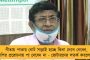 ফের বৃষ্টির পূর্বাভাস রাজ্যে! - বৃহস্পতি ও শুক্রবার ভাসবে বেশিরভাগ জেলা, জানাল হাওয়া অফিস