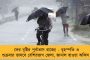 তারুণ্যের তেজ ও দৃঢ়তা! - তৃপ্তির হাসি রোহিত সূর্যের মুখে, ভাবনায় শ্রীলঙ্কা