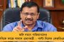 আমাকে ভোট না দিলে ডিএনএ টেস্ট করাব – ফের বিতর্কিত মন্তব্য বিজেপি বিধায়কের