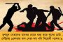 ধ্যান-জ্ঞান শুধুই দাবা! - পাঁচ বারের বিশ্বচ্যাম্পিয়নকে হারাল ১৬ বছরের খুদে প্রজ্ঞা