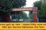 পুরভোটে গড়বড় হলে আছড়ে ভেঙে ফেলুন ইভিএম - ভোটারদের বললেন চাকদার বিজেপি বিধায়ক