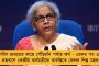 তামিলনাড়ুর পুরসভা নির্বাচনে ডিএমকে-র জয়জয়কার – ধারেকাছে নেই বিজেপি সমর্থিত এআইএডিএমকে