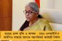 'করোনা অতিমারীর সময় কোথায় ছিলেন?' - পুরনির্বাচনের প্রচারে গিয়ে জনতার বিক্ষোভের মুখে বিজেপি বিধায়ক