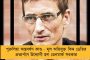 দাউদ-যোগের অভিযোগে নবাব মালিককে গ্রেফতার করল ইডি - লড়ব, জিতব, সবার মুখোশ খুলব, চ্যালেঞ্জ মহারাষ্ট্রের মন্ত্রীর