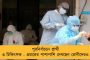 বুধবারের পরিবর্তে শুক্রবার - পেগাসাস মামলার শুনানির দিনক্ষণ পিছোল শীর্ষ আদালত