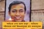 দেউচা পাচামি নিয়ে কথা রাখলেন মমতা – জমিদাতাদের হাতে নিয়োগপত্র ও পাট্টা তুলে দিলেন মুখ্যমন্ত্রী